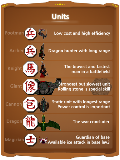 unit_intro_eng_2.png
