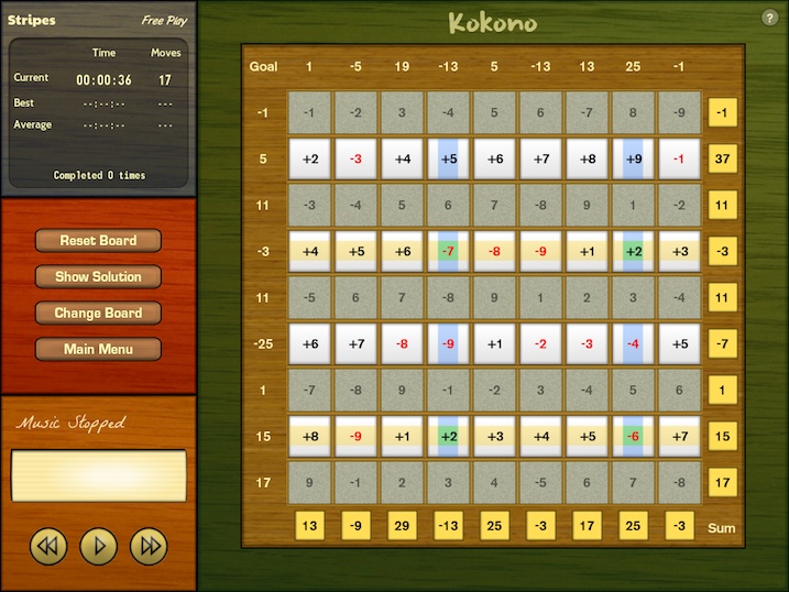 kokono_lite_3.jpg