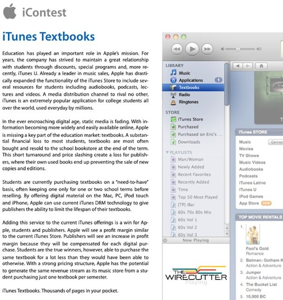 itunes_textbooks.jpg
