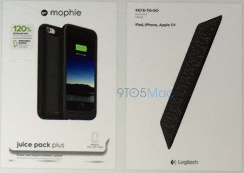 applenewpackaging.jpg
