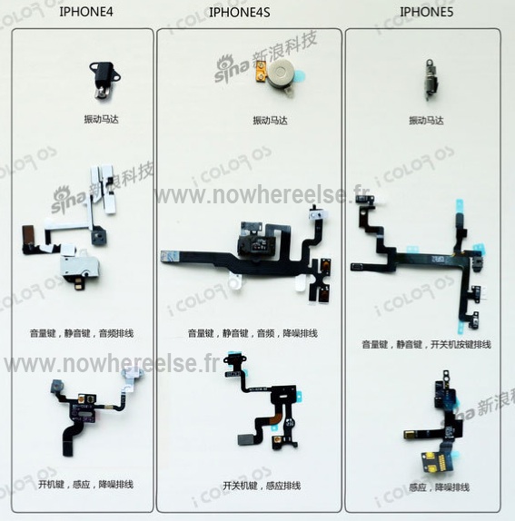 iphone_4_4s_5_component_comparison_1.jpg