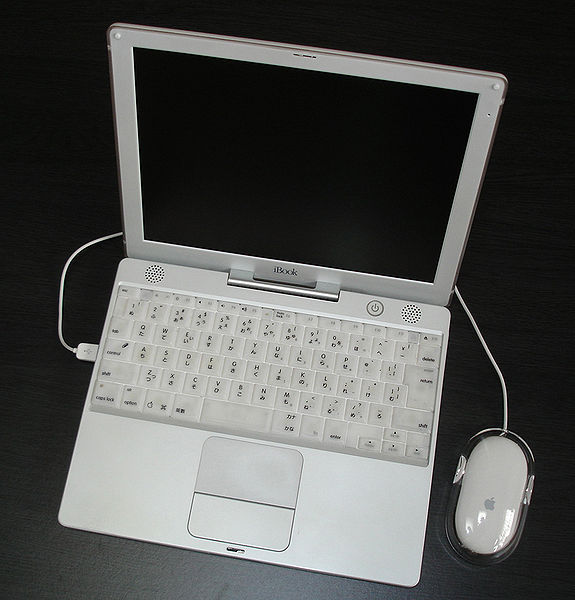 575px-Ibook12.jpg
