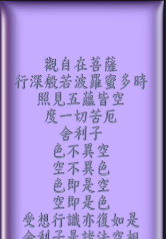 mzl.iagxkhjd.320x480-75.jpg