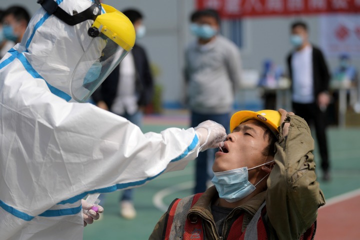 www.chinadaily.com.cn