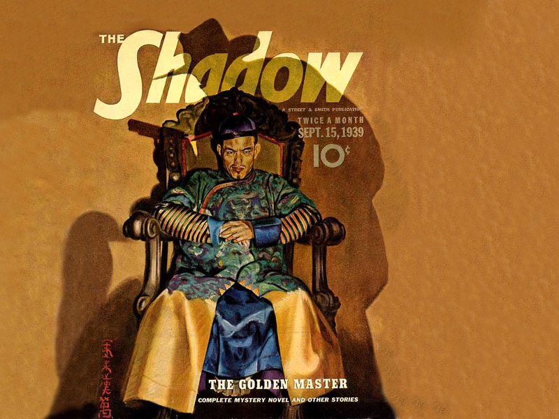 Shadow350501.jpg