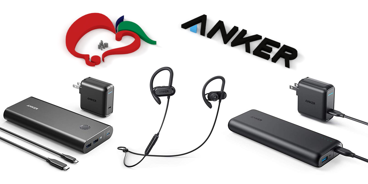 MacRumors-and-Anker-1.jpg