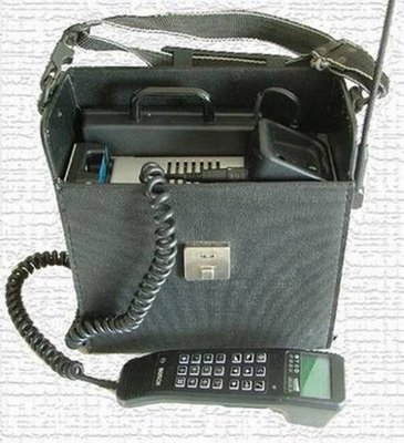 old%20mobile%20phone.jpg