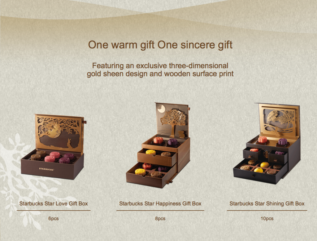 2015_StarbucksMooncake_03-1024x777.png