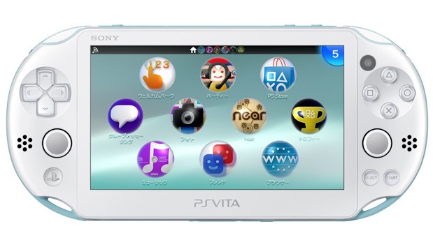 vita-new-lead.jpg