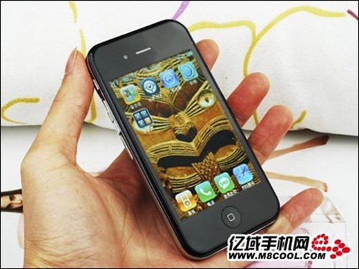 iPhone-5-1.jpg
