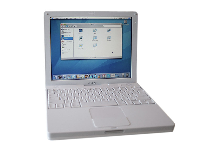 IBook_G4_landscape.png