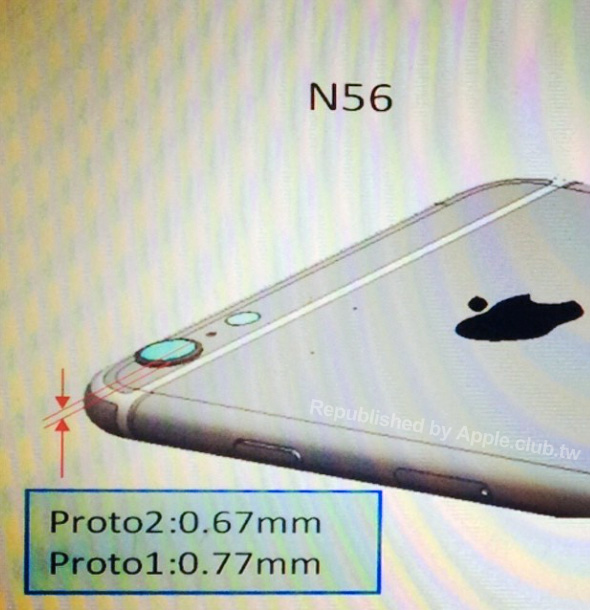 protruding_ring_schematic.jpg