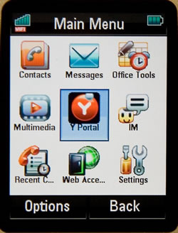 motorola-ui.jpg