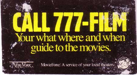 moviefone1.jpg