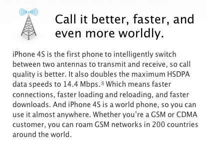 iphone_4s_antenna.jpg