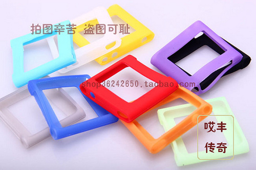 025413-4942149264_6069cd951f.jpg