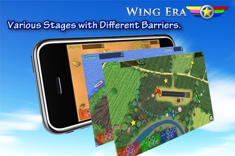 appstore_sc2.jpg