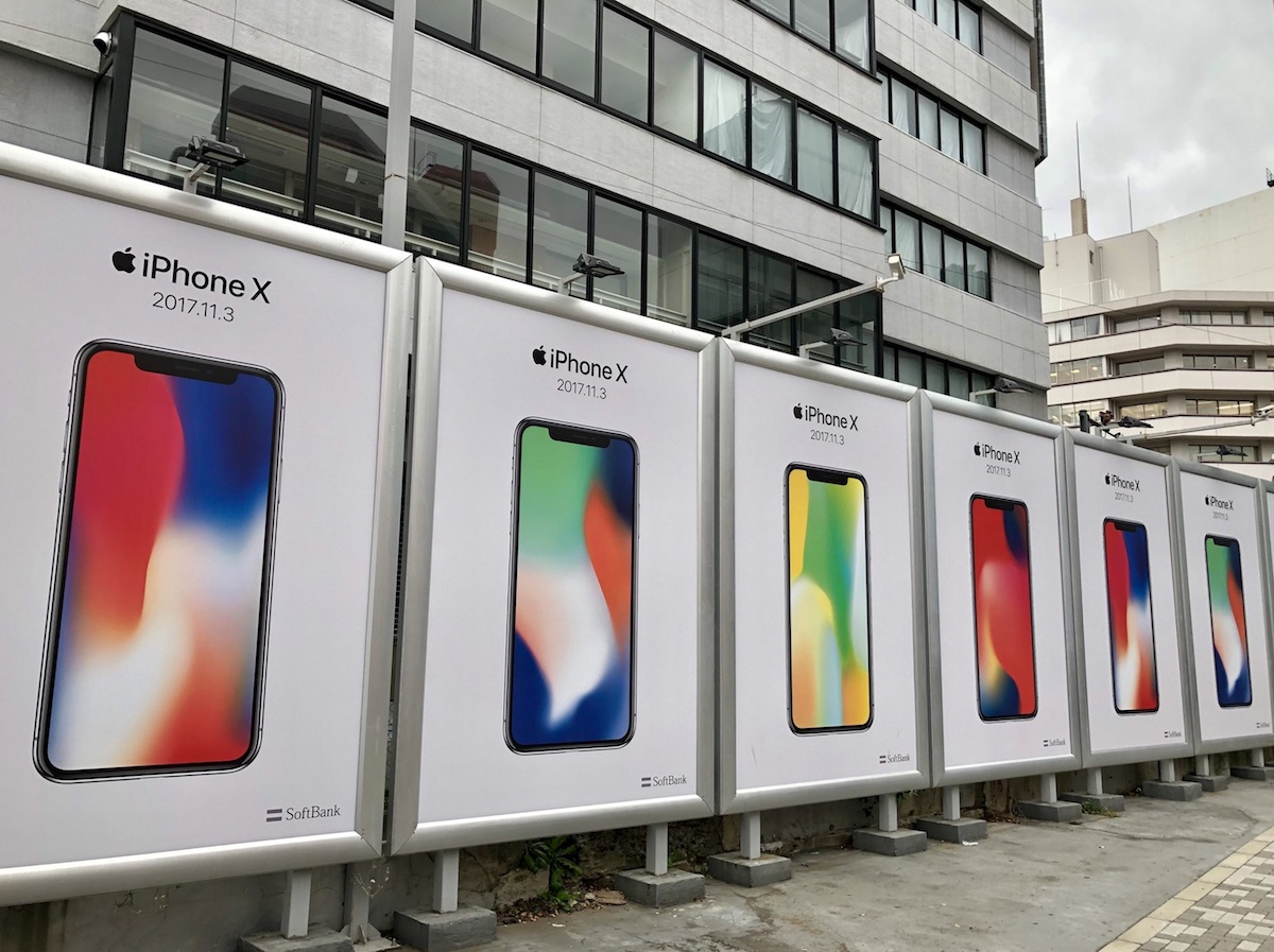 tokyo-iphone-x-ad.jpg