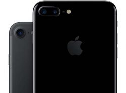 iphone-trade-up-250x184.jpg