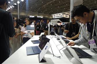 www.digitimes.com