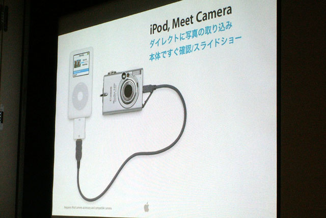 apple07.jpg