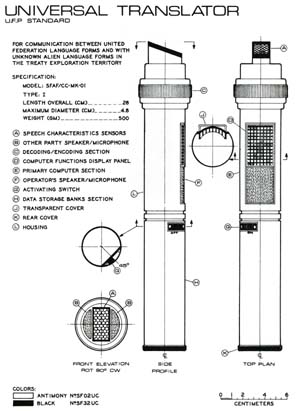 03-02-04-s.jpg