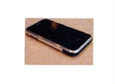 iphone_it_000748256_0003_1.jpg