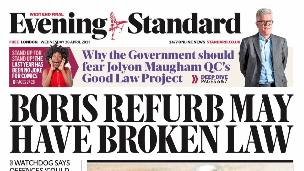 goodlawproject.org