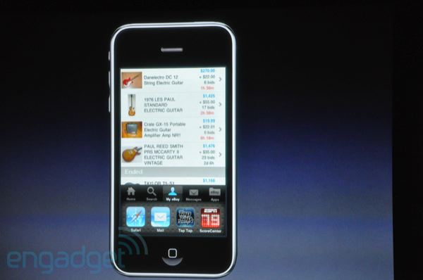 iphone-os-4-0133-rm-eng.jpg
