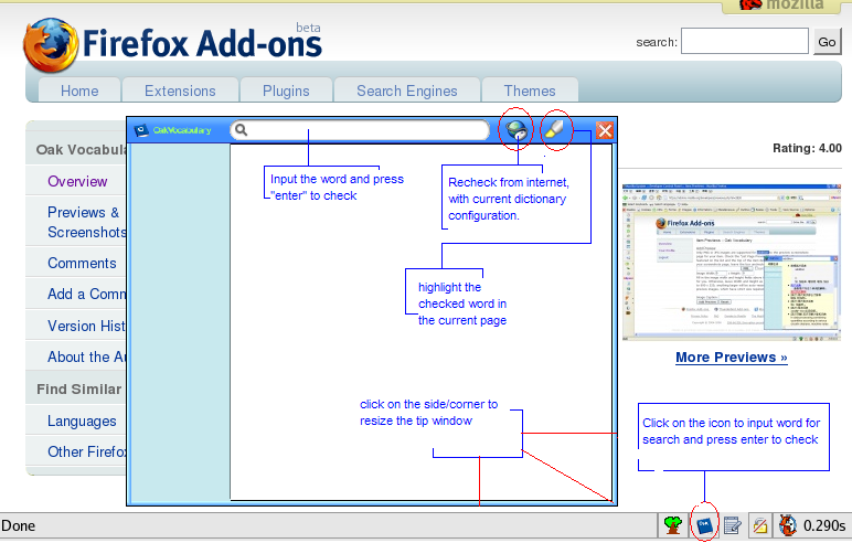 oakvoc-help-tipwindow-introduction.png