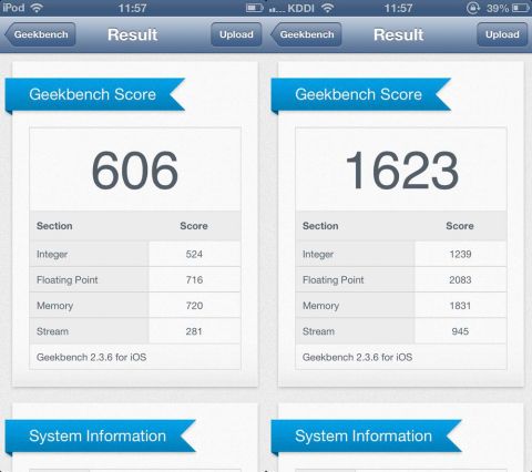 121009gian_ipodtouch012_480x.jpg