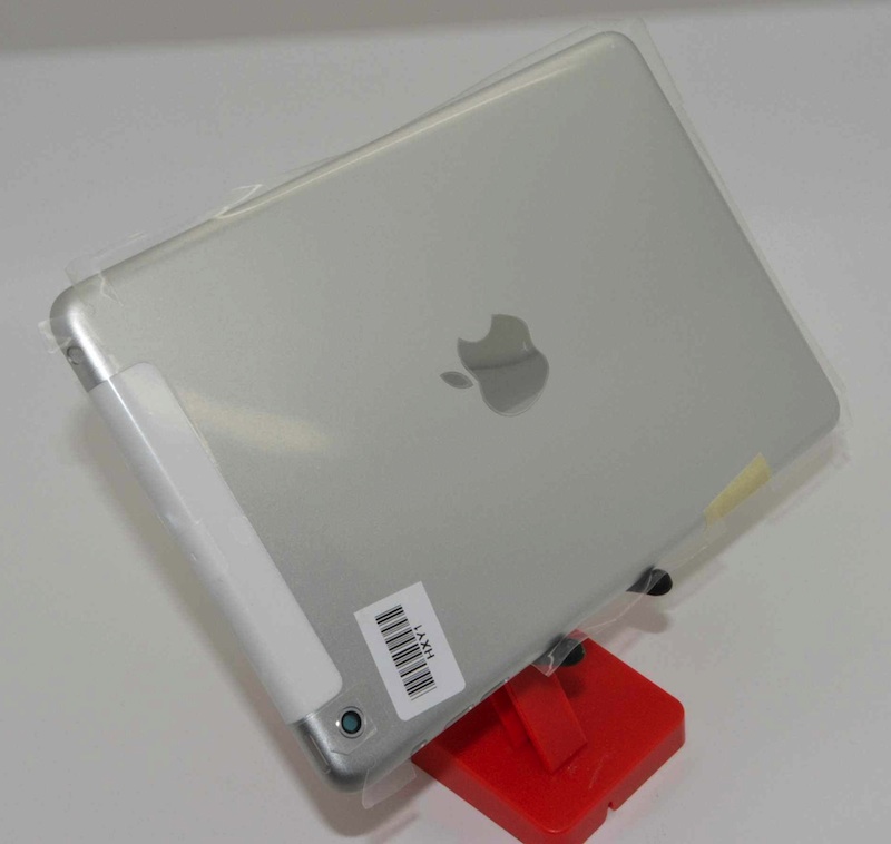 ipad_mini_2_cellular_shell_2.jpg