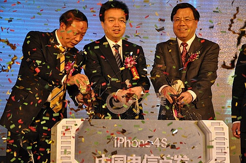 china_telecom_iphone_4s_launch.jpg