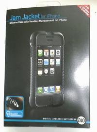 iPhoneAcc2_200.jpg