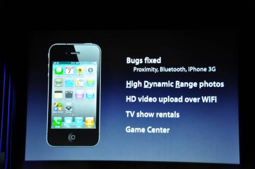 142112-ios-4.1-features_500.jpg