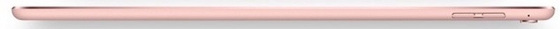 ipadprorearcamera-800x42.jpg