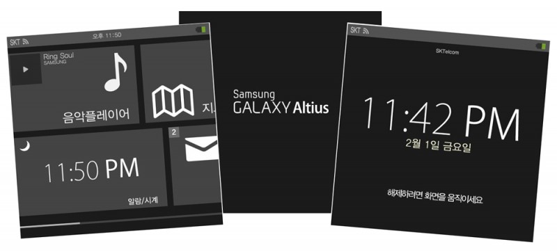 samsungwatch-800x361.jpg