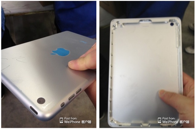 ipad_mini_2_shell_2.jpg