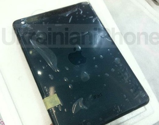 ipad_mini_black_shell_outside.jpg