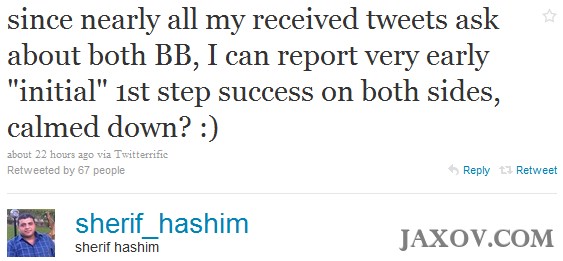 Sherif-Hashim-New-Exploit.jpg