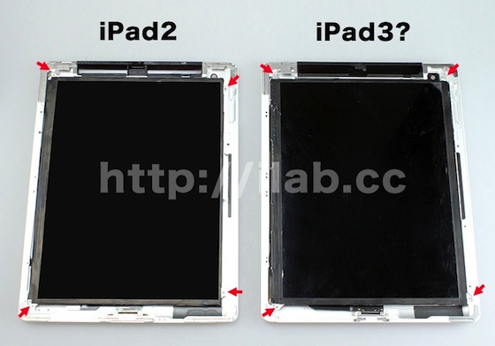 ipad_2_ipad_3_shell_display.jpg