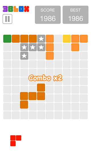 Screenshot_iphone6_4.jpg