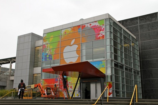 YerbaBuenaCenter.jpg