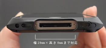 Cleavecase.jpg