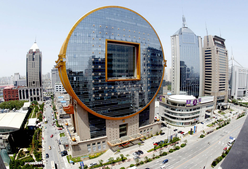 fang%20yuan%20building.jpg