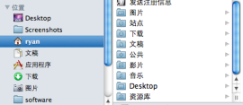 Z841Bam.png