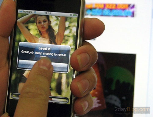 iphone_shake_1.jpg