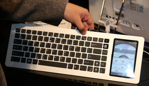 asus-keyboard-1.jpg