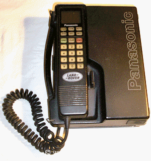 carphone.gif