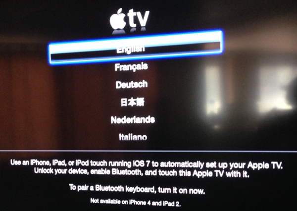 appletvios7.jpg